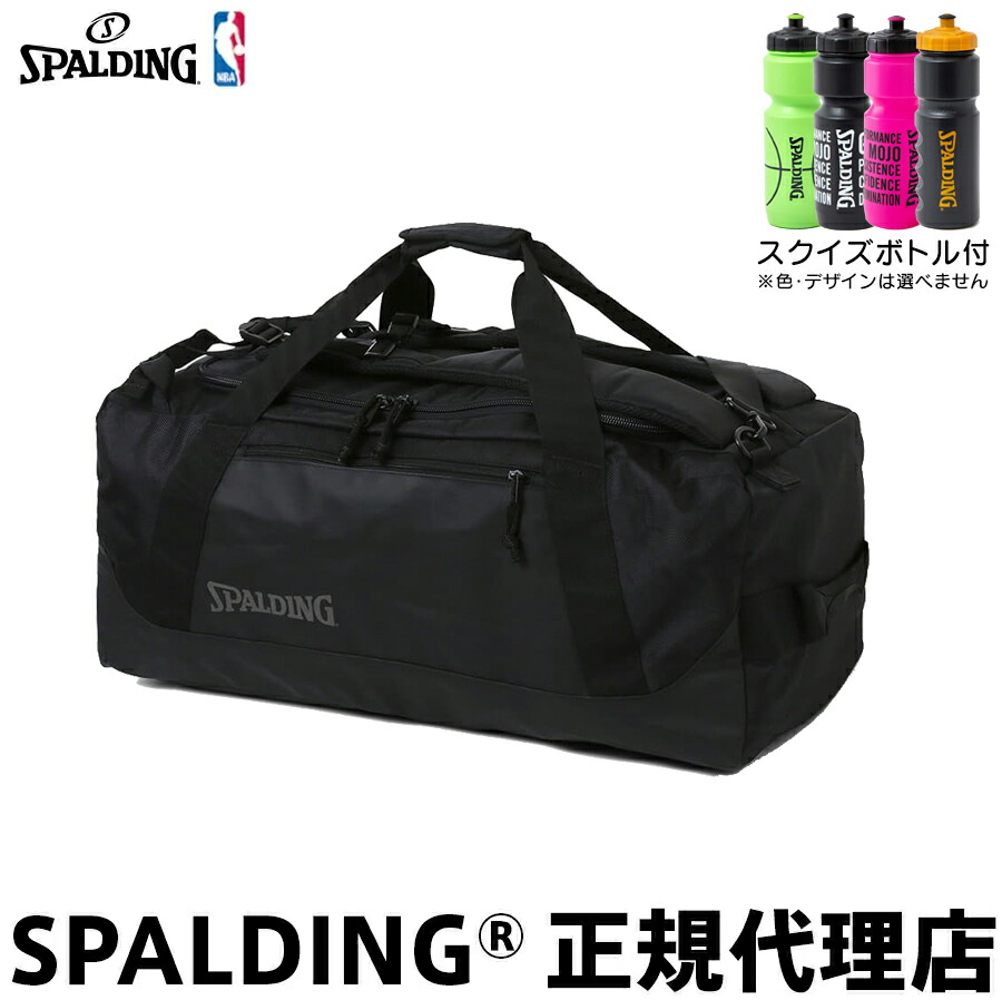 楽天市場】国内未発売◇【Jordan/ジョーダン/JORDAN Duffle Bag