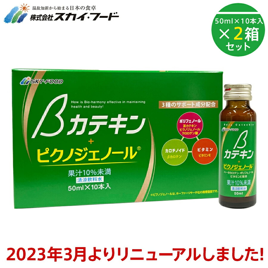 燕の巣SP続きもの