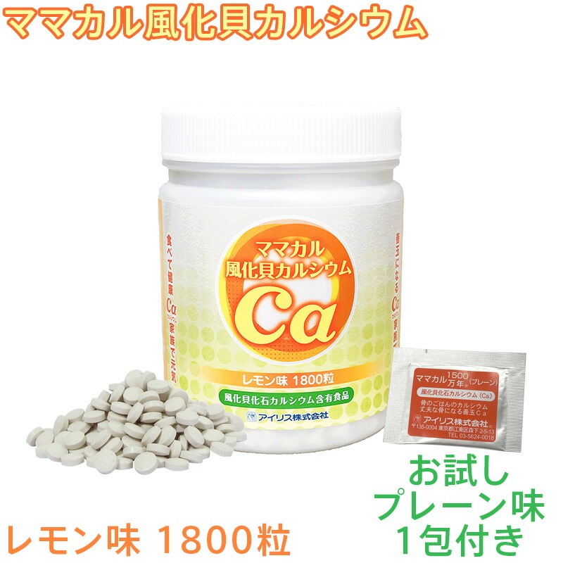 燕の巣SPつづき物