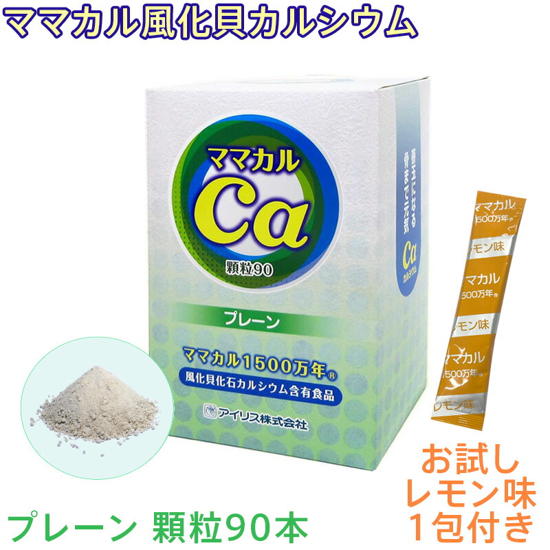 燕の巣SPつづき物