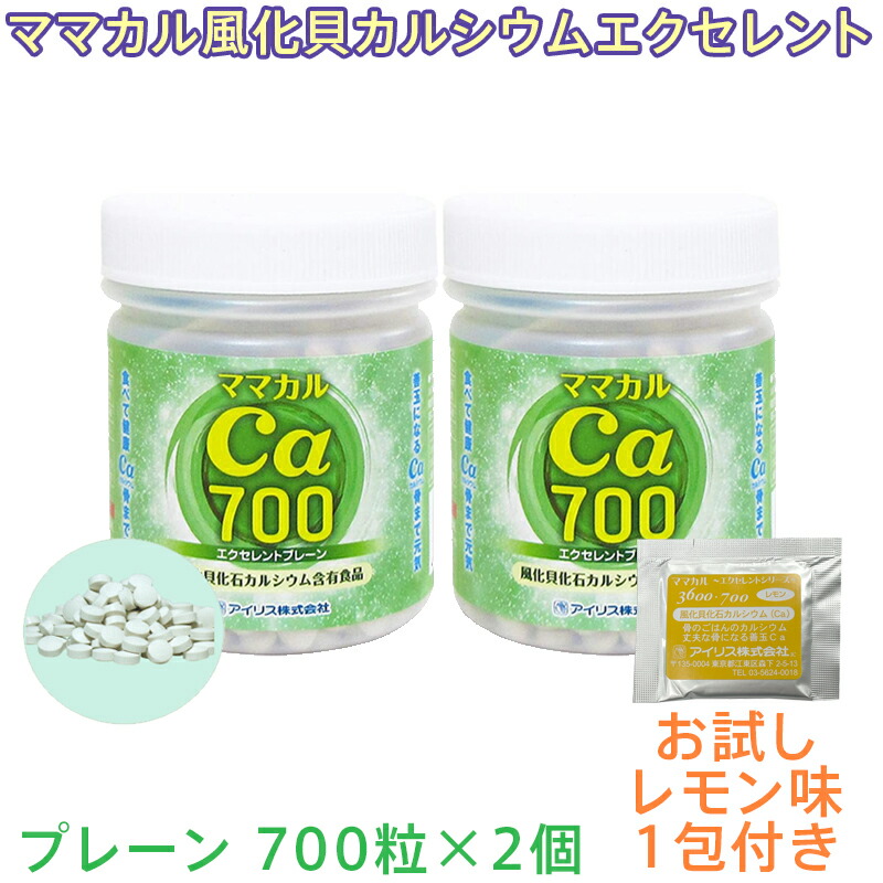 燕の巣SPつづき物
