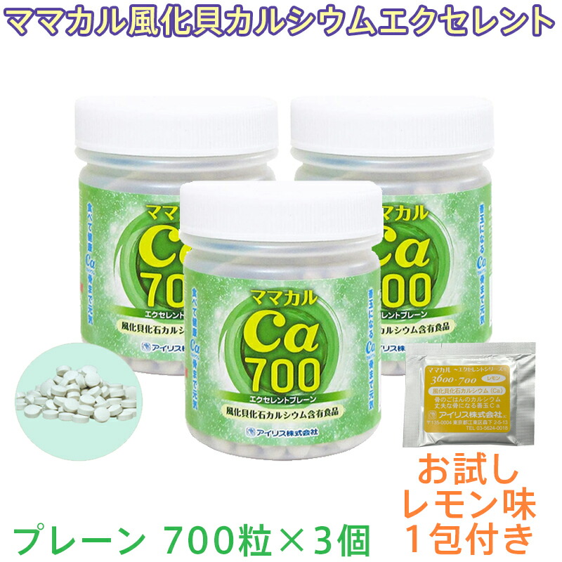 燕の巣SPつづき物