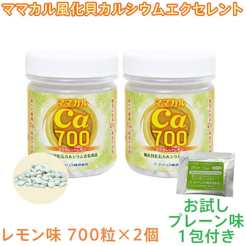 燕の巣SPつづき物