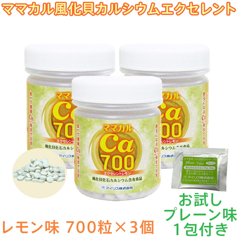 燕の巣SPつづき物