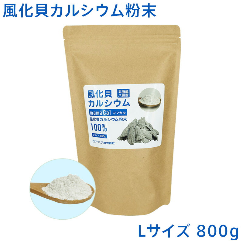 燕の巣SPつづき物
