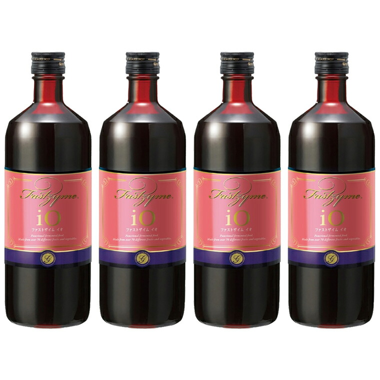 楽天市場】限定販売 緊急入荷 ファストザイムイオ 720ml 3本 ファスト