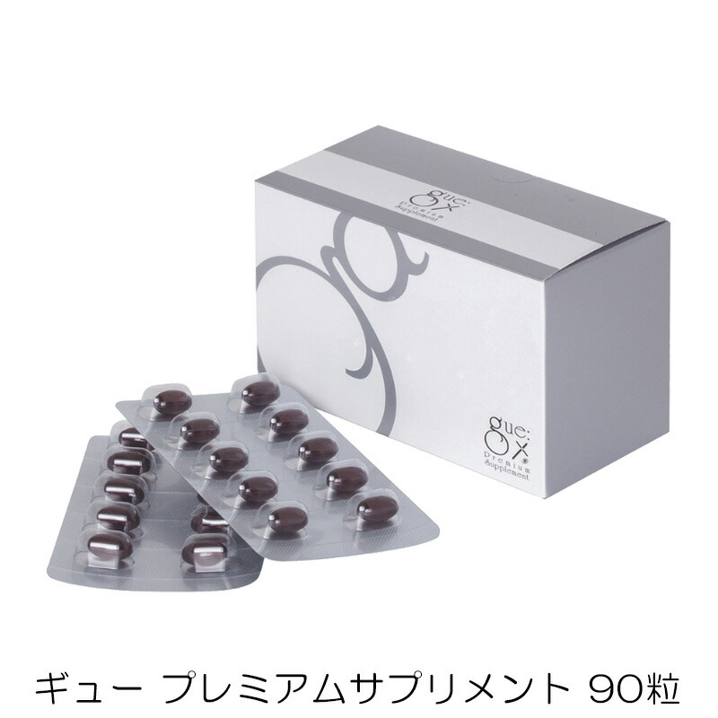 ゆ*う様 gue✦ギュープレミアムオイル 30ml☆新品•未使用品 ギュープレミアムオイル 30ml | ギュープレミアムシリーズ公式