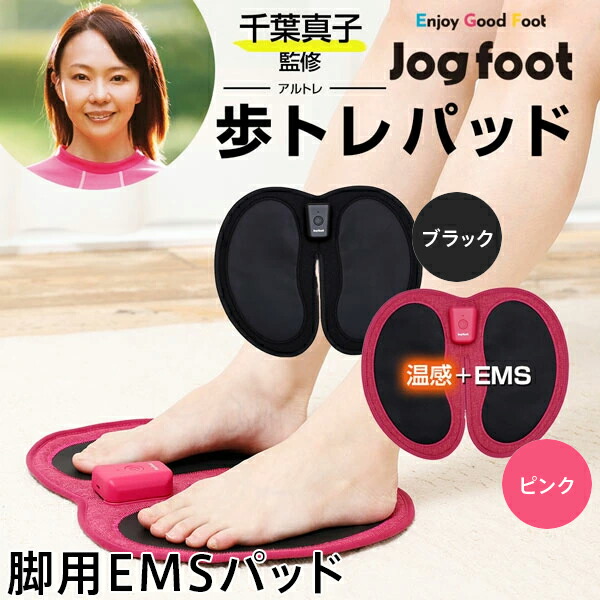 燕の巣SP続きもの