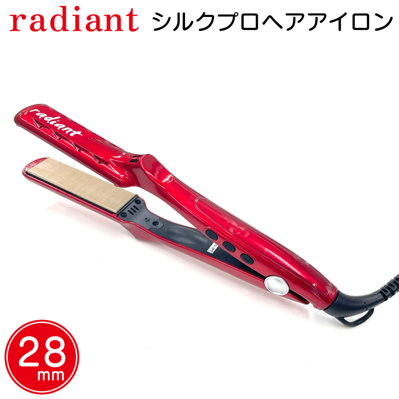 ラディアント ストレートヘアアイロン18mm radiant ラディアント ストレートヘアアイロン (18mm) Silk pro
