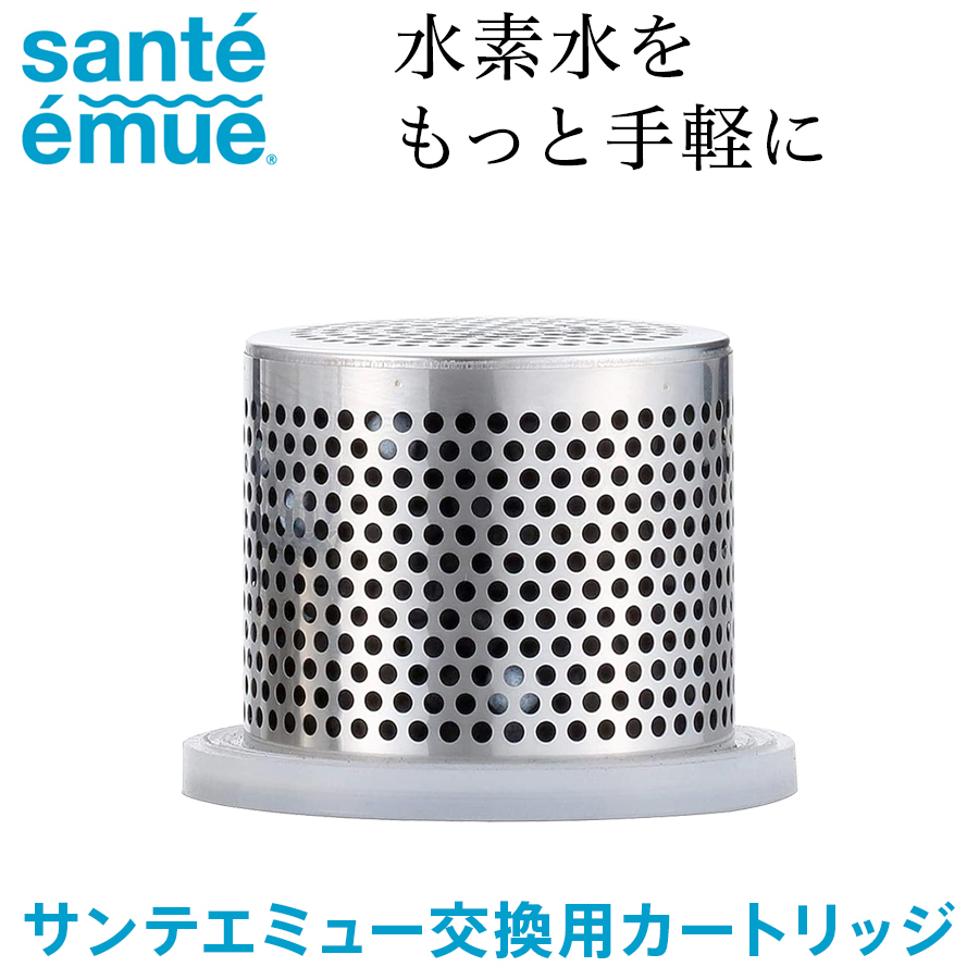 値下げ　シリカピュアSILICA PURE カートリッジ 5個入り 楽天市場】【スパークリングパック 5包進呈中】シリカピュア交換