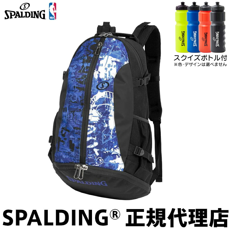 燕の巣SPつづき物