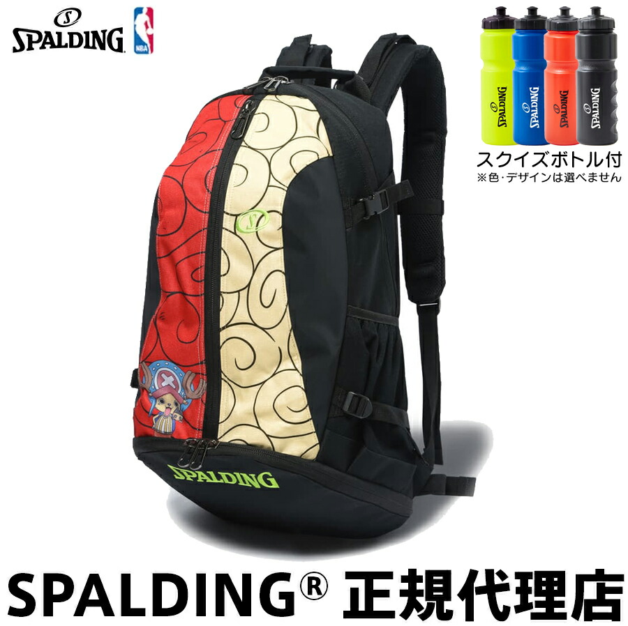楽天市場】スポルディング ケイジャー ONE PIECE ゴムゴムの実 バック