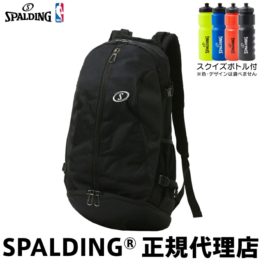 楽天市場】SPALDING スポルディング 41013SV ケイジャープロ ブラック