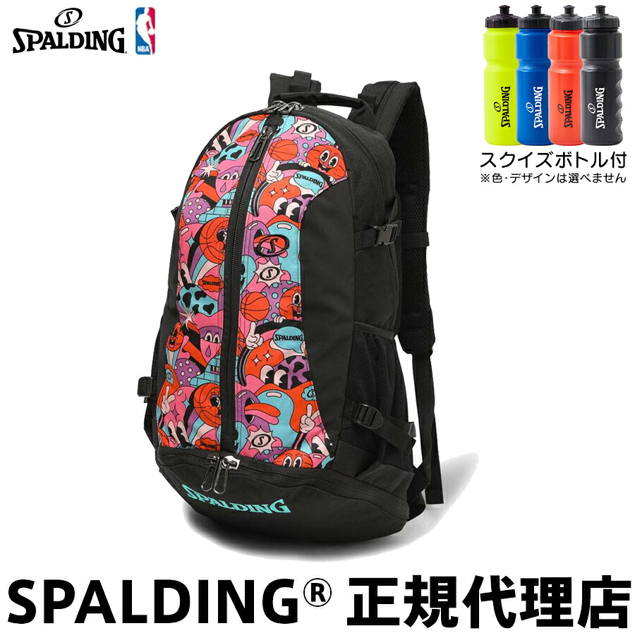 燕の巣SPつづき物