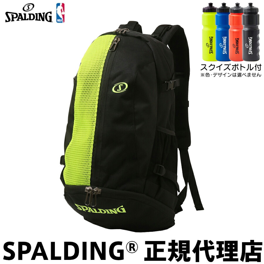 楽天市場】ケイジャー ブリーズ ブラック×ライムグリーン