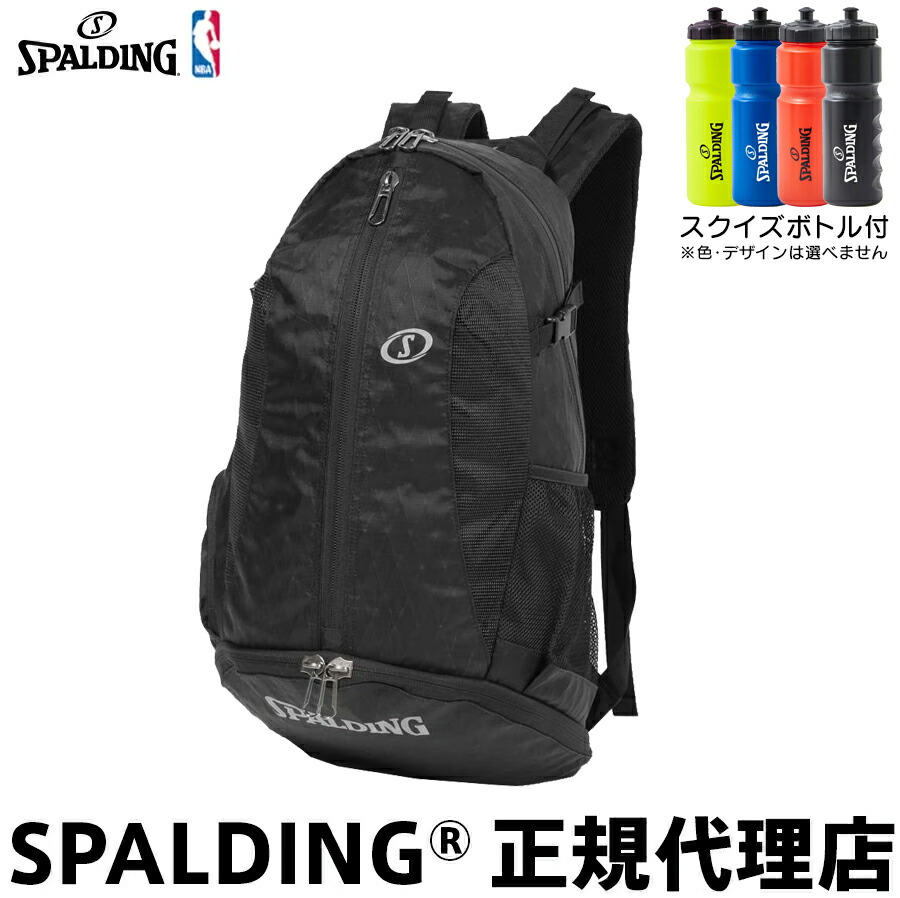 燕の巣SPつづき物