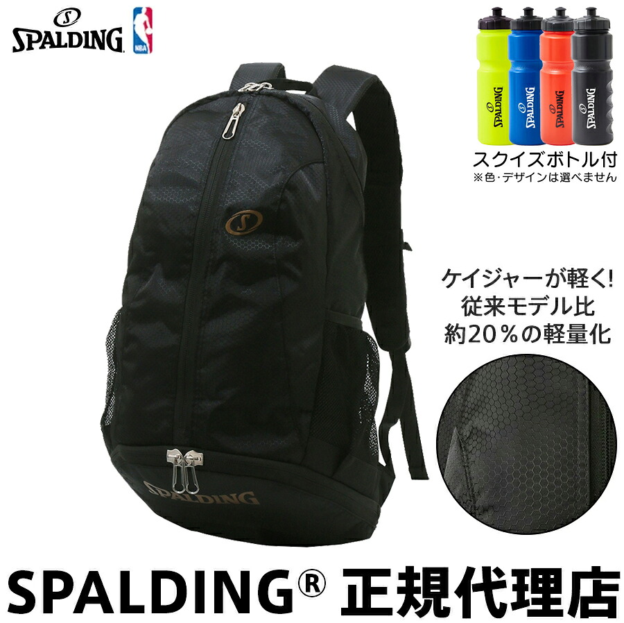 燕の巣SPつづき物