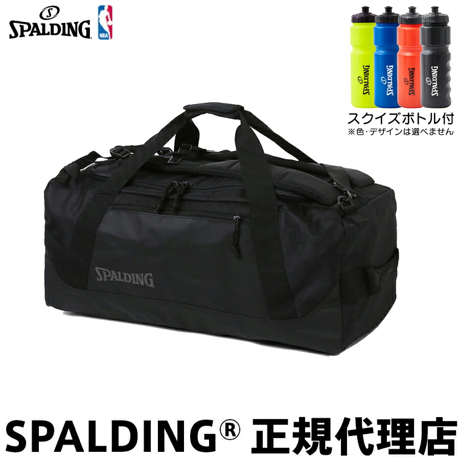 楽天市場】国内正規品 スポルディング バスケ リュック ヴァース