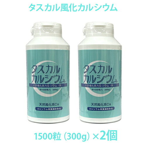 燕の巣SPつづき物