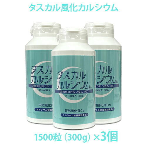 燕の巣SPつづき物