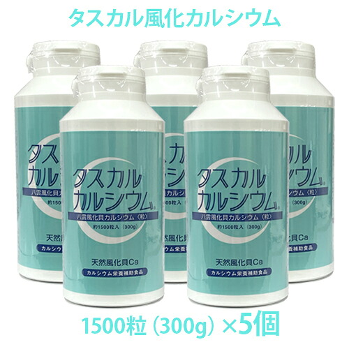 燕の巣SPつづき物