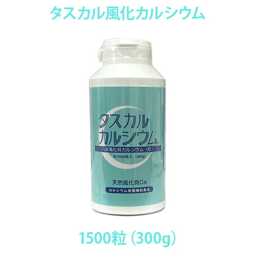 燕の巣SPつづき物