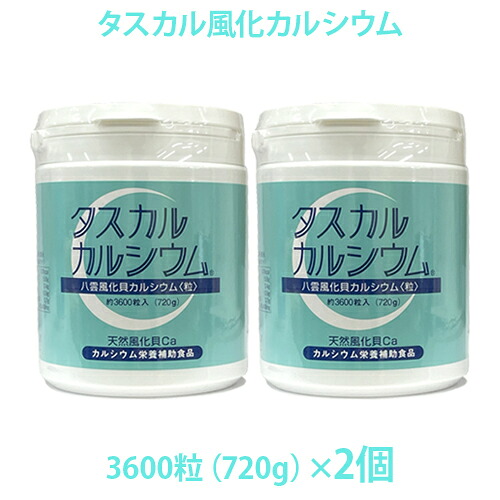 燕の巣SPつづき物