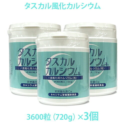 燕の巣SPつづき物