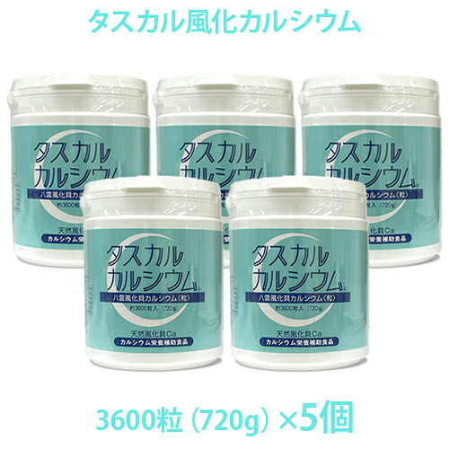 燕の巣SPつづき物