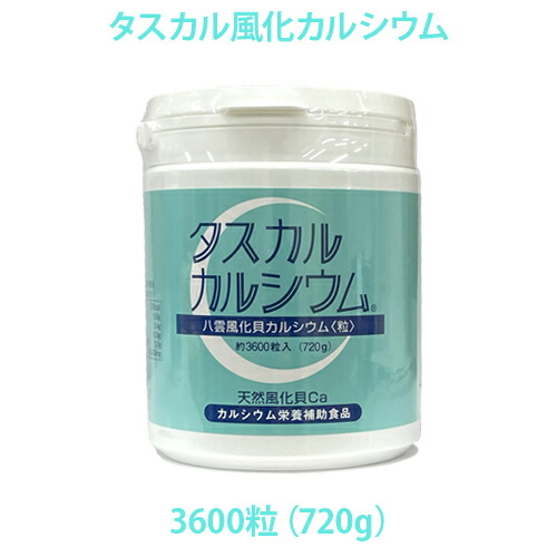 燕の巣SPつづき物