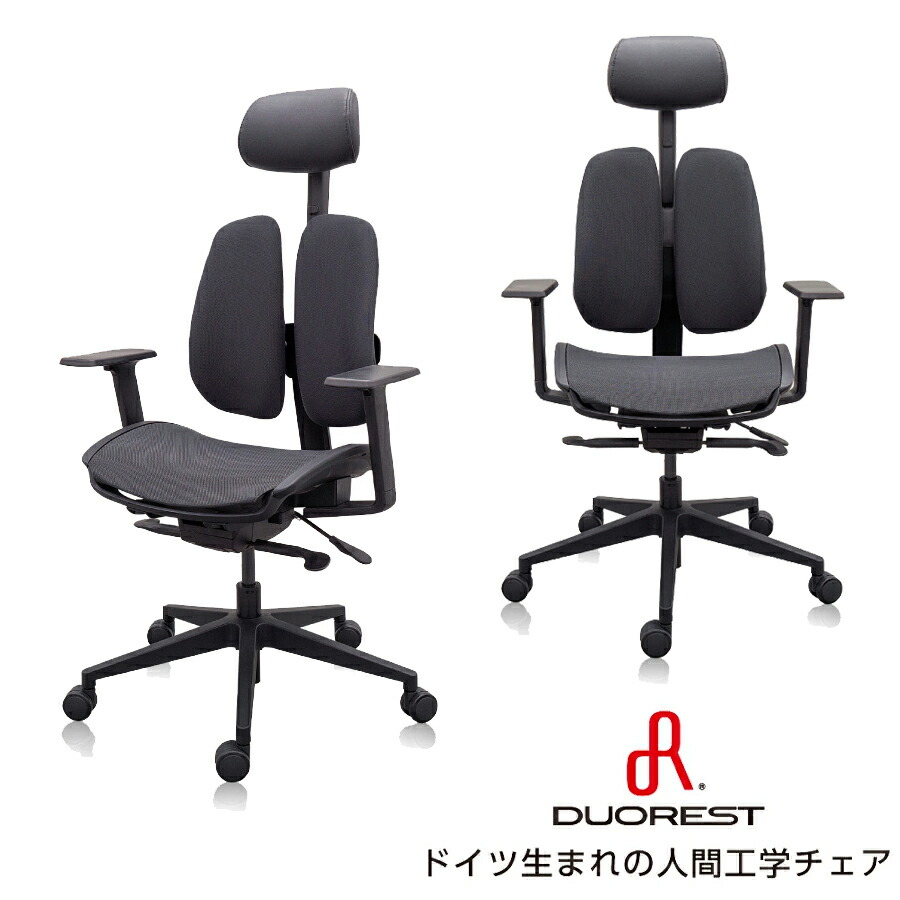 燕の巣SP続きもの