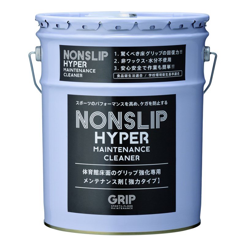 燕の巣SPつづき物