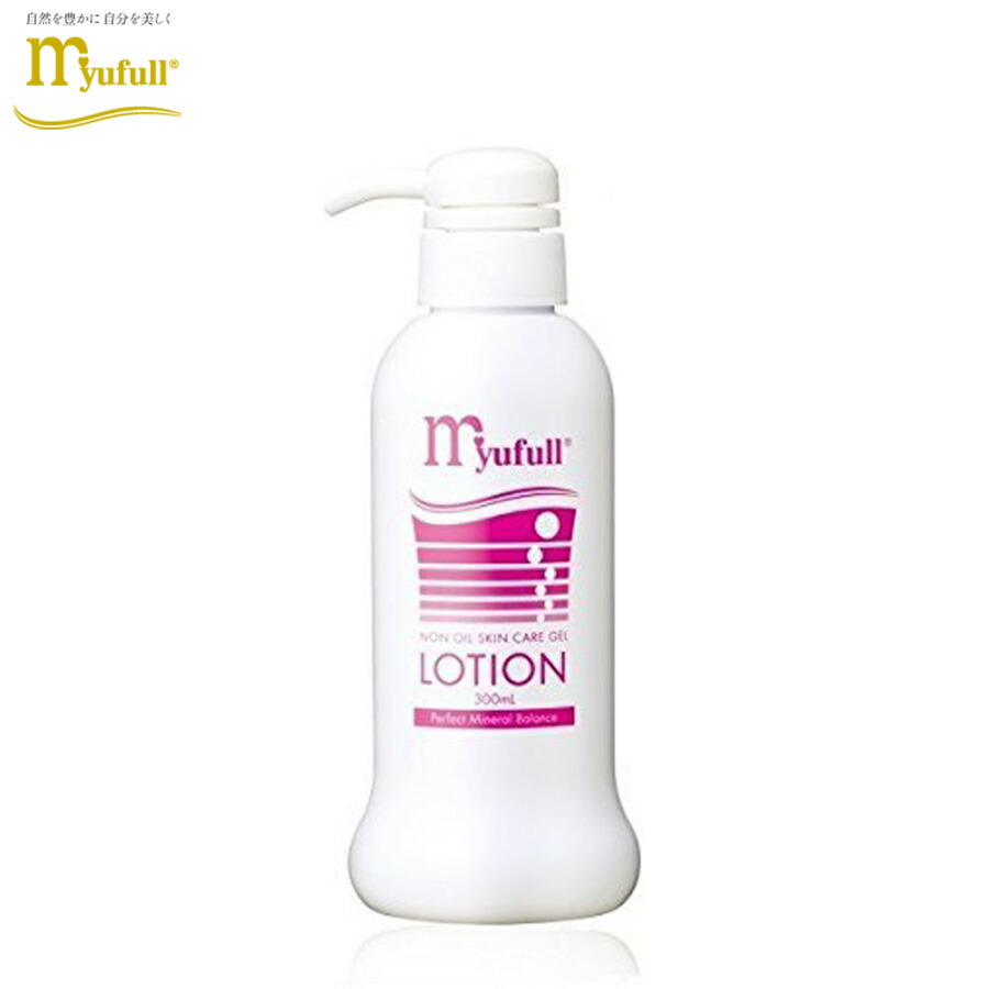 楽天市場】ミューフルローション MBローション 300mlメーカー公認店