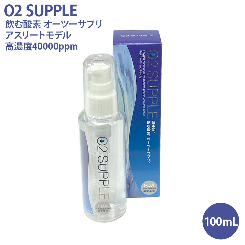 燕の巣SP続きもの