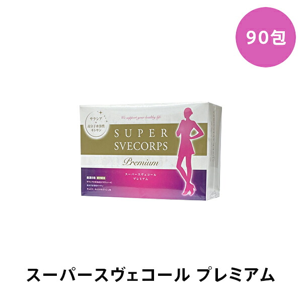 燕の巣SP続きもの