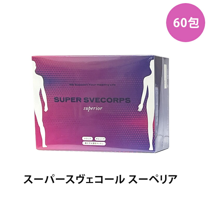 燕の巣SP続きもの