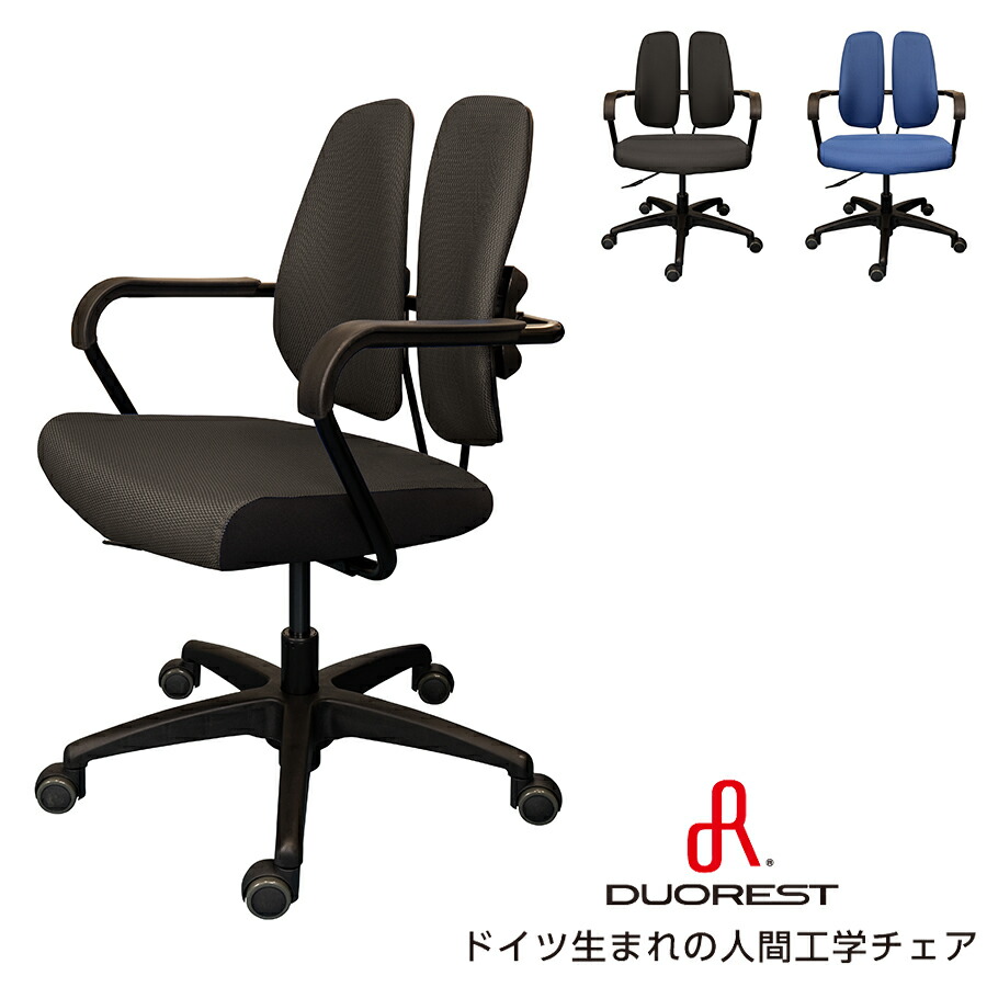 燕の巣SPつづき物