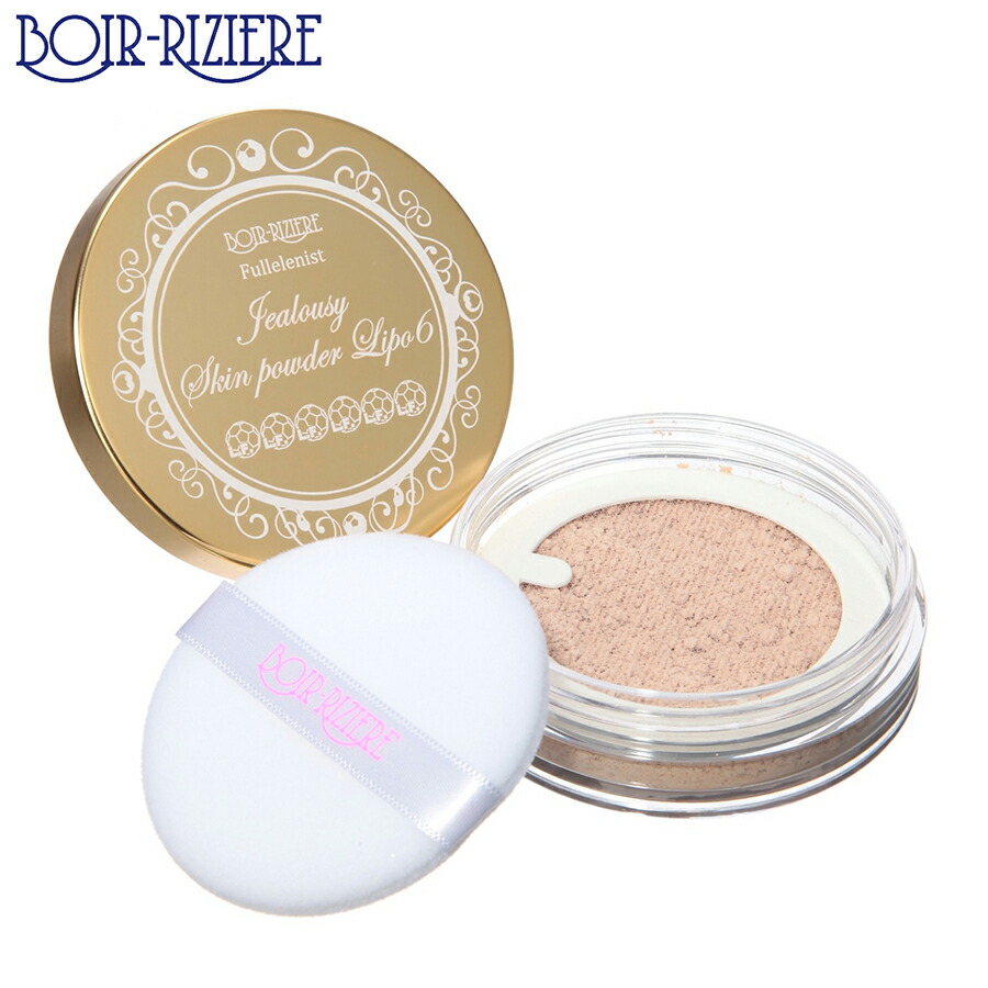 楽天市場 プレゼント品300円分付 さらにサンプル2種類のオマケ付 フラーレニスト ジェラシースキンパウダー リポ6 5g 美容ｂｂパウダー Spf50 Pa ファンデーション ボア リジェール Boir Riziere ショップチャンネル ｃｈａｒｍｉｎｇ チャーミング