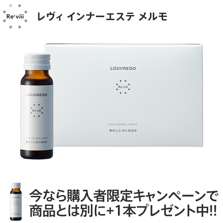 専門店では専門店では プロテサンR（62包入）×2箱セット オマケ96包（1箱と34包分）付＝合計3箱と34包でお届け！ ニチニチ製薬 PROTSUN  R 乳酸菌サプリメント 花粉症 エンテロコッカス・フェカリス菌 FK23 腸内フローラ プロバイオティクス