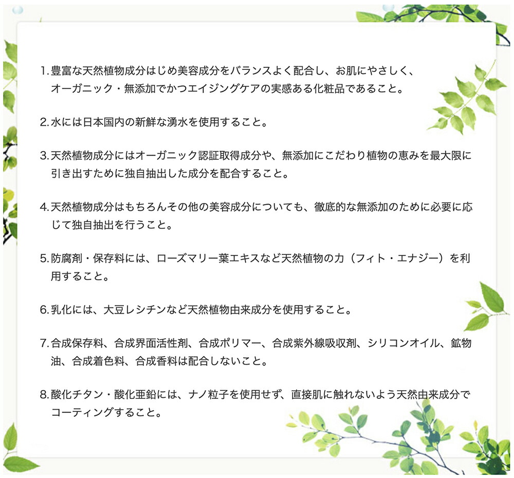 ブルークレール Uvラグジュアリーデイクリームii Spf23 Pa 35g 正規品 無添加 オーガニック 国産 基礎化粧品 化粧下地 日焼け止め Uvクリーム クレンジング不要 エイジングケア 白神山地の湧水使用 Rvcconst Com