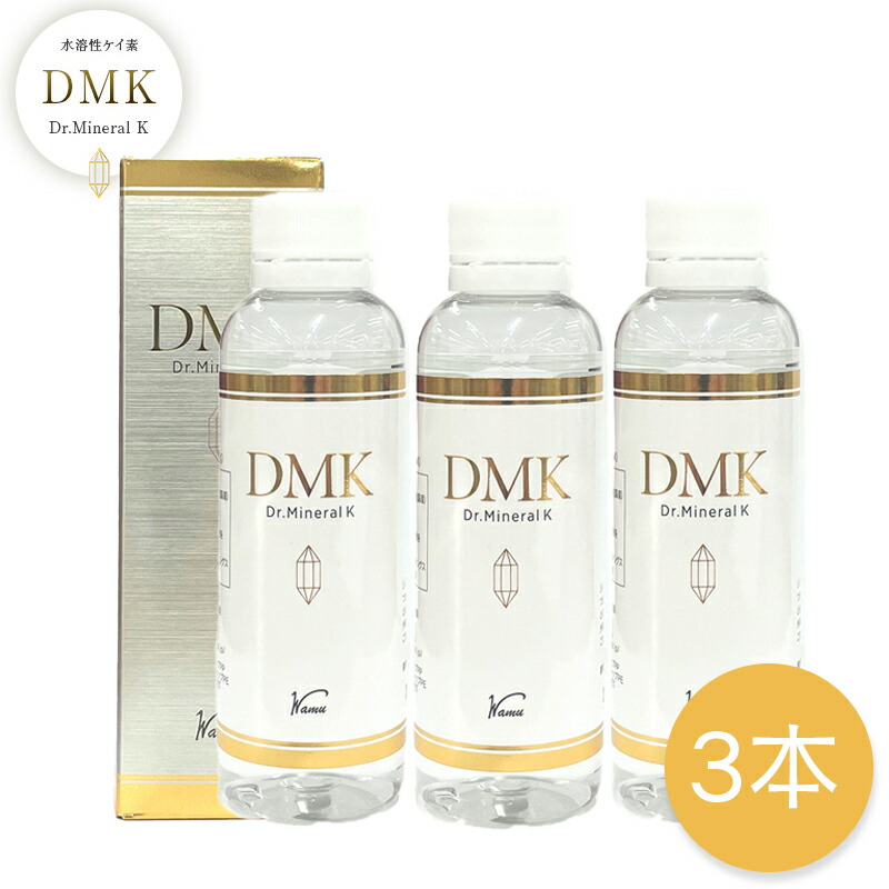 楽天市場】水溶性ケイ素 DMK+ ドクターミネラルKプラス 120ml