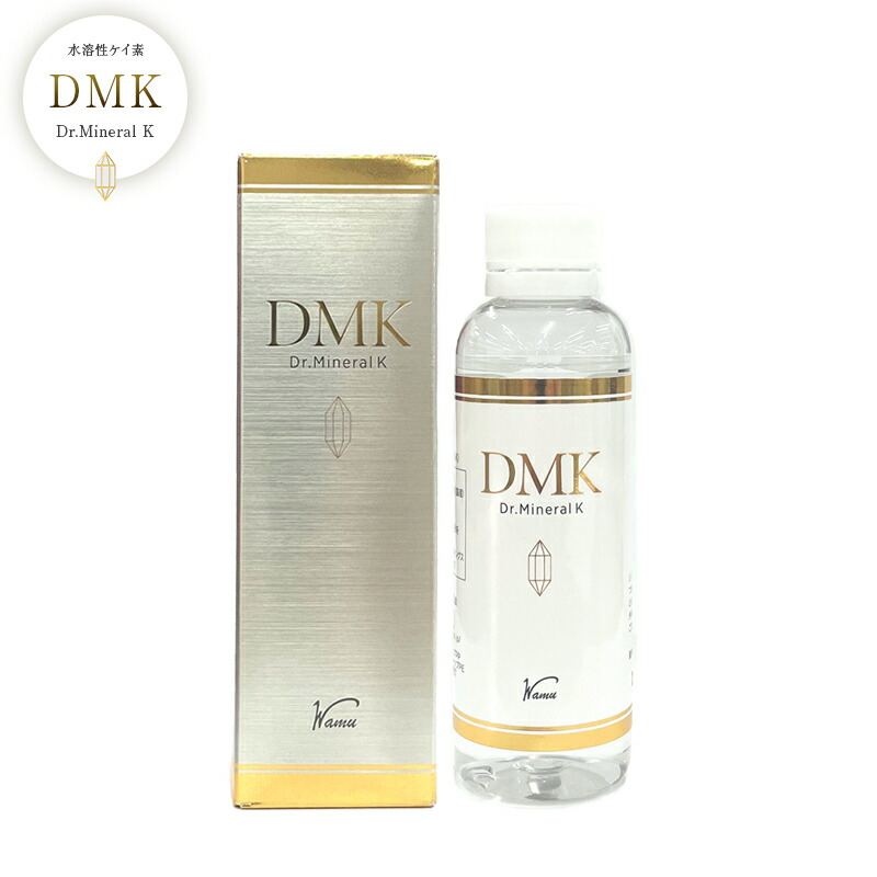 DMK Dr.ミネラル 120ml×3本セット - ダイエットドリンク