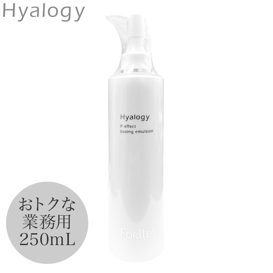 楽天市場】ヒアロジー ピーエフェクト ベーシングエマルジョン 250mL 業務用 基礎化粧品 乳液 保湿ケア スキンケア 乾燥肌 潤い 年齢肌 モチ肌  エイジングケア Hyalogy : ＣＨＡＲＭＩＮＧ（チャーミング）