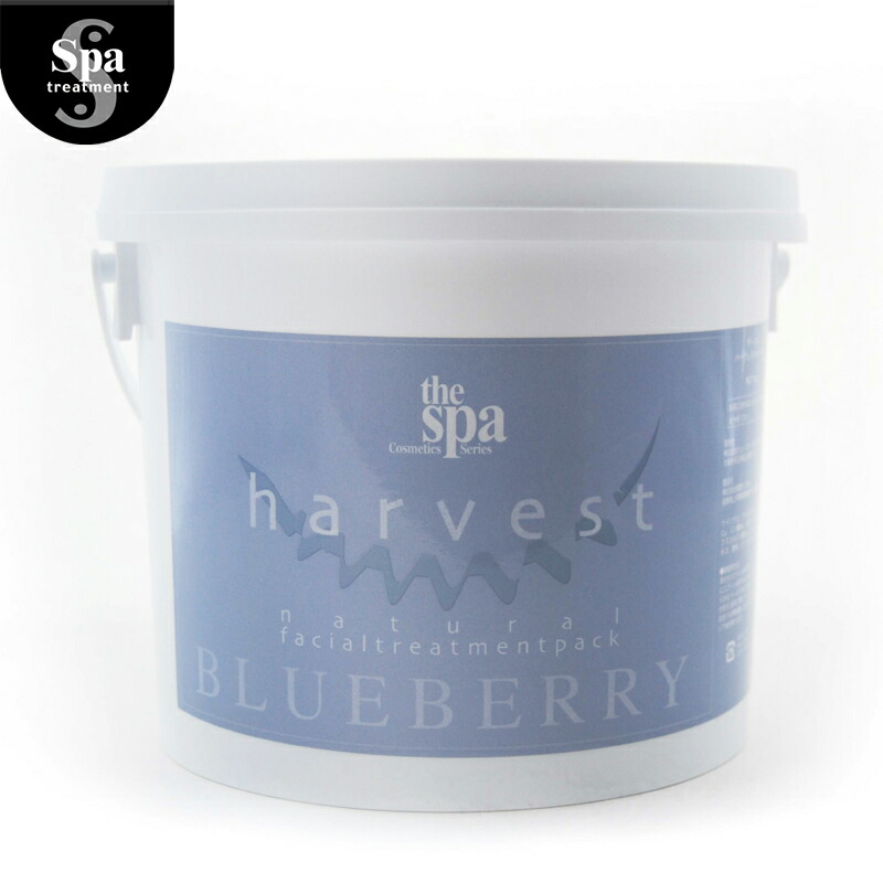 楽天市場】スパトリートメント ザ・スパ フェイシャルホワイトマスク