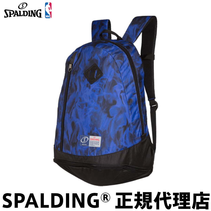 注文割引 リュック バックパック バスケットボール Spalding ブルー ライズフレーム Flam Rize スポルディング 40 013bl Www Hostaljobs Com