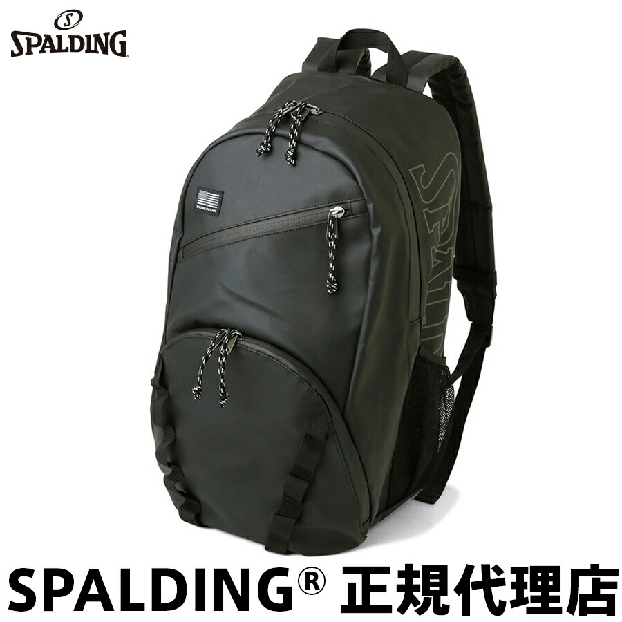 バスケットボール バックパック リュック デイパック キャンパスリュック ハーフデイ ドライ ステルス 35l 50 011st 耐水 耐水圧30 000mm ビジネス 通学 通勤 スポルディング Spalding Daicelssa Az Com