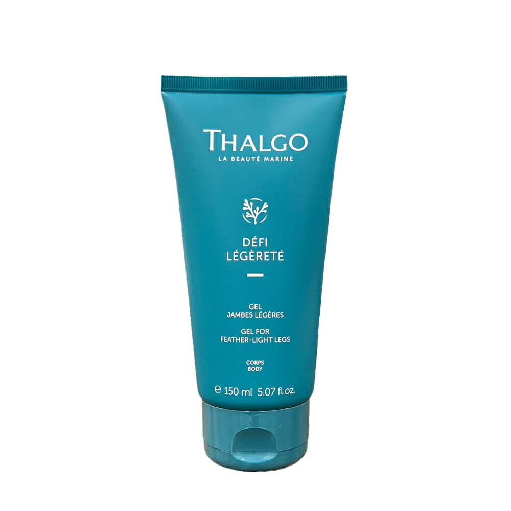 タルゴ デフィセリュウ ジェルプラス150ml デフィセリュウ ジェルプラスα|maison de LA MAR(ラメール)公式通販