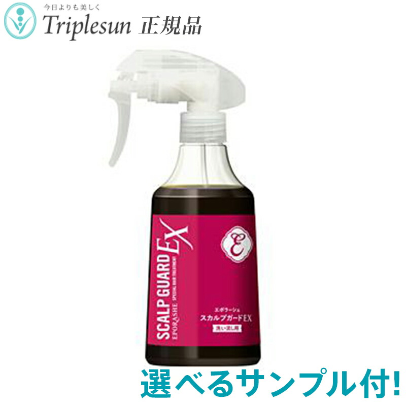 PLosion ハーバルケアクリームUV 40g　15箱 PLosion ハーバルケアクリームUV 40g 15箱 楽天市場】【正規品