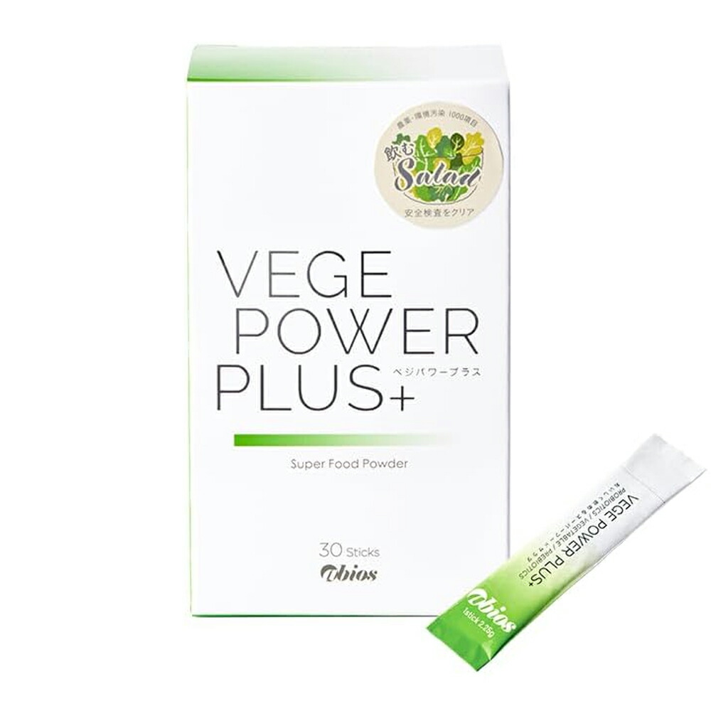 楽天市場】【正規品】プロージョン ハーバルケア クリーム UV