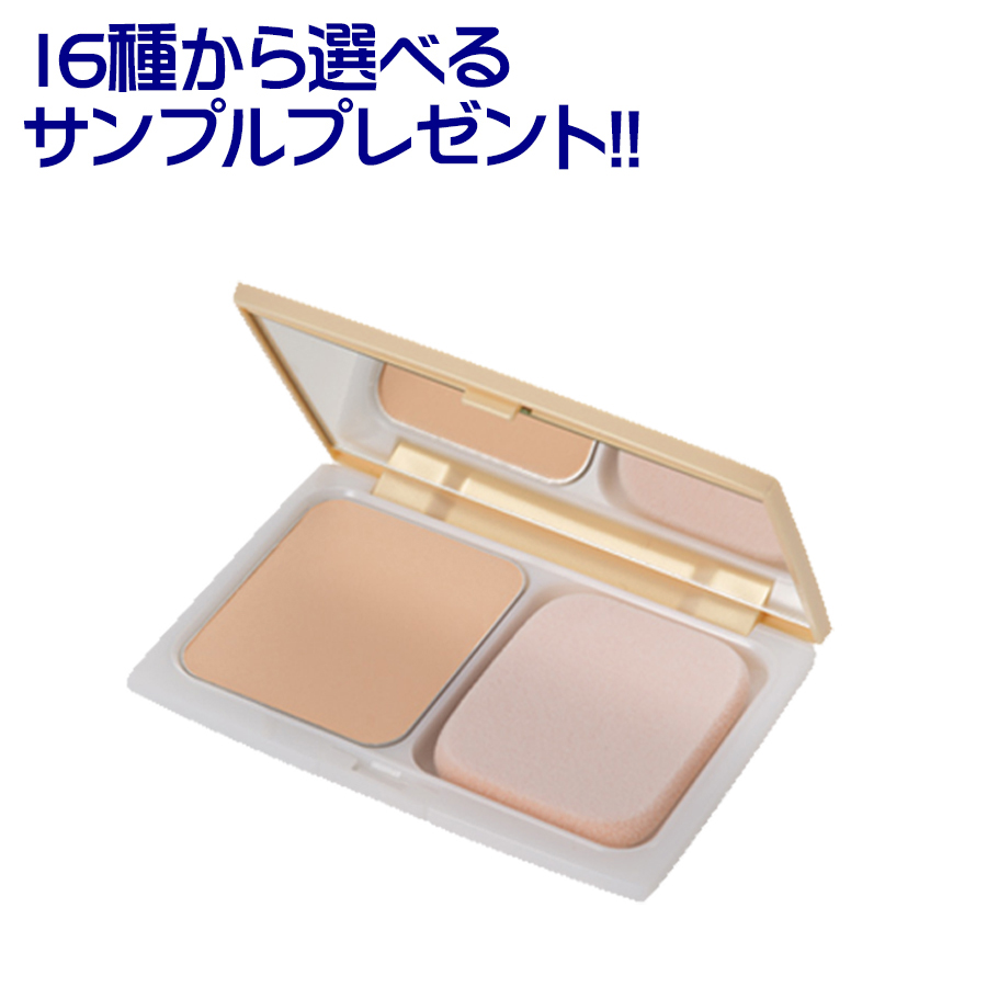 楽天市場】【選べるサンプル付き！】 リンクル光ファンデーション